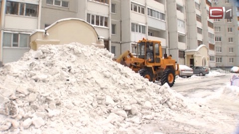 В плохой уборке снега виновата зима. Коммунальщики Сургута предупреждают — денег не хватит