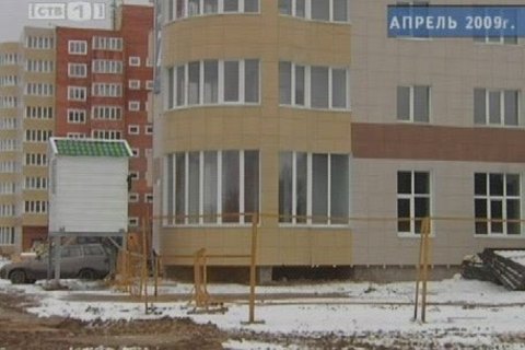 «Александрия»: обещанного три года ждут?