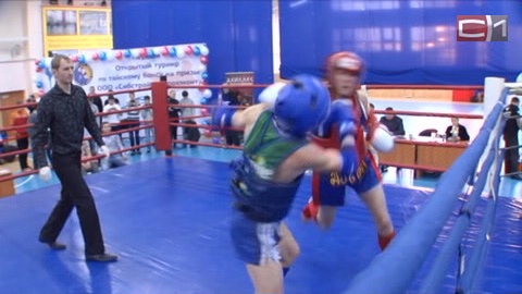 Первый открытый турнир по тайскому боксу в Сургуте собрал спортсменов различных видов единоборств