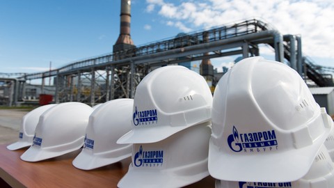 «Дочки» Газпрома в ЯНАО, снабжающие газовиков едой и товарами, оказались под угрозой банкротства