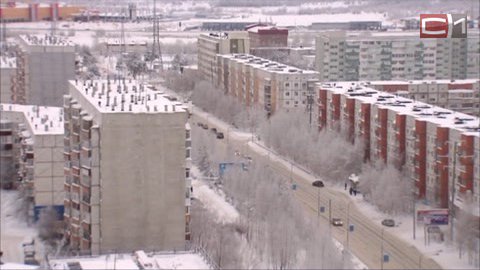 В Сургуте появится жилищно-строительный кооператив