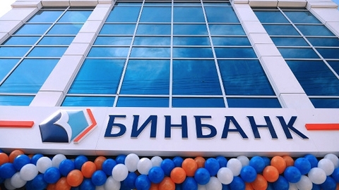 Финансовым оздоровлением банков группы РОСТ займется московский Бинбанк