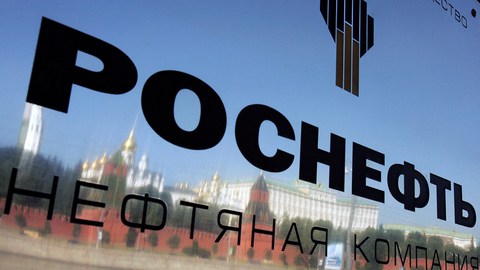 Тайна за семью печатями. «Роснефть» провела  крупнейшее в истории России размещение облигаций