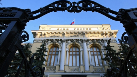 Банк России оценивает ситуацию на валютном рынке как критическую 