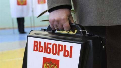 Назначен «день икс»: выборы в Госдуму РФ состоятся 4 декабря 2016 года