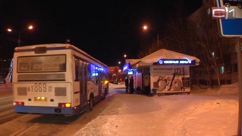 А воз и ныне там. Как власти Сургута планируют решать проблему с общественным транспортом?