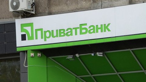 Киевские СМИ: сургутянин, охранявший банк в ДНР, случайно убил человека и ранил еще двоих