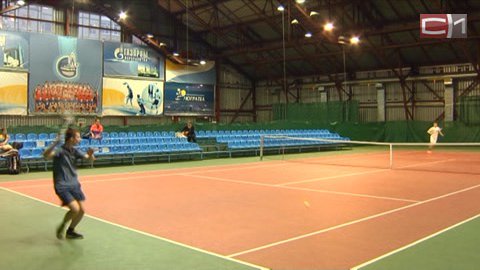 Местный «Кубок Большого шлема». В Сургуте проходит окружной чемпионат по большому теннису