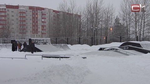 Первый скейт-парк в Сургуте ждет своих посетителей в начале следующего лета