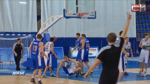 Победа и поражение. Сургутские баскетболисты одолели «Иркутск», но уступили команде «Спартак-Приморье»