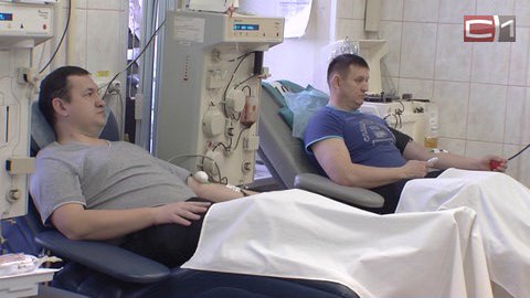 Донорство по-новому. Сургутская станция переливания крови получила современное оборудование