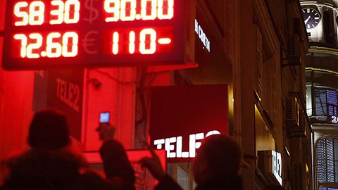 Причины обвала рубля в «черный вторник» проверит ФСБ и Генпрокуратура
