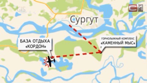 СКР рассматривает три версии крушения самолета в Сургутском районе