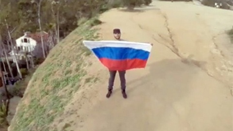 Тимати арестовали за российский флаг на голливудском холме. ФОТО. ВИДЕО