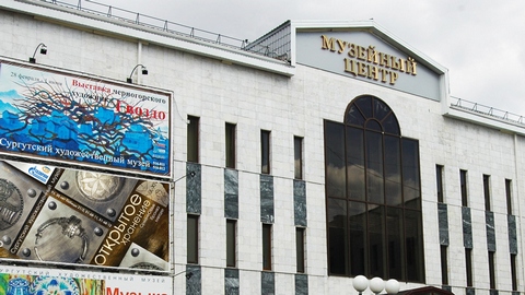В Музейном центре Сургута сегодня произошло возгорание. Экспонаты не пострадали