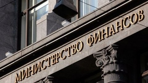 Минфин отказался утвердить траты в размере 656 млрд рублей на борьбу с кризисом 