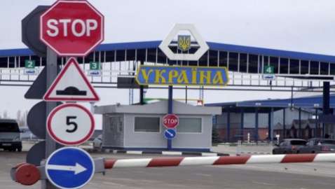 Хоть шенген не нужен. Украина пока не планирует вводить визовый режим с Россией