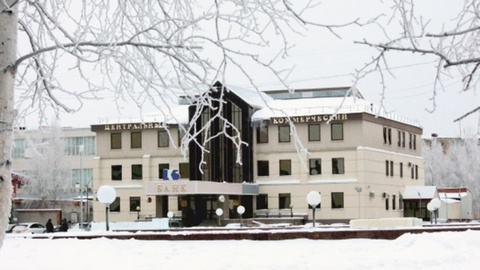 Вкладчики «Сургутского Центрального коммерческого банка» смогут получить  страховку с 25 февраля