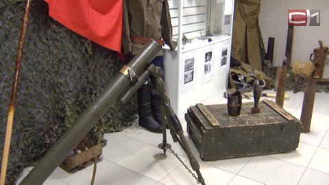 «Это нельзя забывать». В СурГУ открылась выставка оружия времен Великой Отечественной войны
