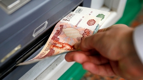 Мелкие купюры исчезнут из российских банкоматов