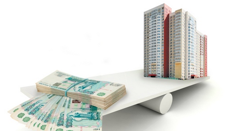 По ценам небоскребов. С весны 2016 года россияне начнут платить налог на недвижимость, который будет зависеть от кадастровой стоимости объекта
