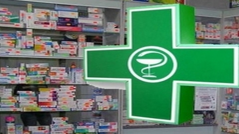 Сеть государственных аптек с ценами на 25% ниже, чем у частников, может появиться в России