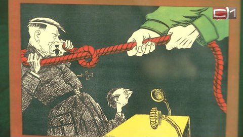 «Боевой карандаш». Сургутяне могут увидеть агитплакаты художников блокадного Ленинграда