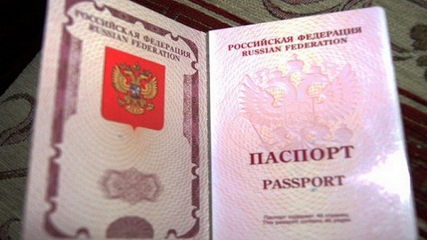 Только по загранпаспорту: запрет въезда на Украину по внутренним паспортам РФ вступил в силу