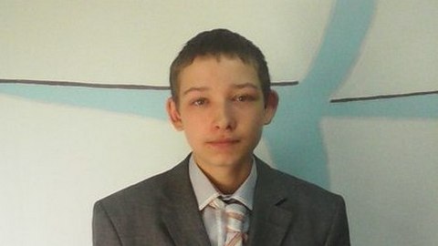 В Югре разыскивается 17-летний юноша, пропавший четыре месяца назад. ФОТО