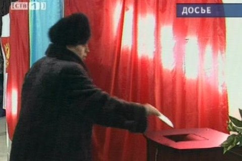 Когда выбрать главу Сургута?