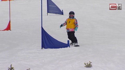 Разрезая снег. На «Каменном мысу» прошли соревнования по сноуборду среди школьников