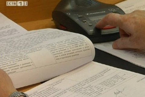 Пенсионеры поедут на дачу за счет города