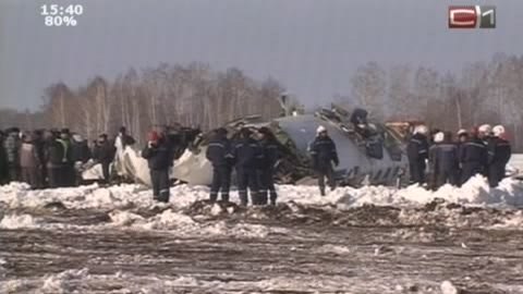 3 года со дня трагедии. 2 апреля под Тюменью разбился самолет ATR-72 авиакомпании «ЮТэйр»
