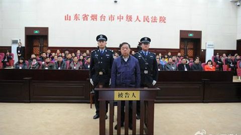15 лет тюрьмы за взятки.  В Китае наказали коррумпированного мэра города