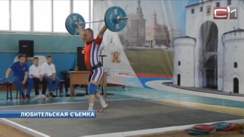 Возраст - не помеха. Сургутские ветераны-тяжелоатлеты отличились на национальном чемпионате