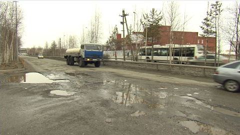 Какие дороги в Сургуте будут отремонтированы в этом году? Власть определяется с приоритетами