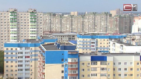 Сургут вошел в топ-25 быстрорастущих городов России