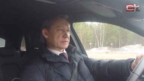 Реалити-шоу «Мэр и дороги». Дмитрий Попов проехал по Сургуту на авто под прицелом видеокамеры