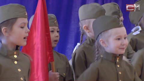 Самые искренние. С Днем Победы ветеранов Сургута поздравляют воспитанники детских садов