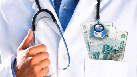 Медсестра больницы в Сургуте выписала себе «премию» к Новому году. Из бюджета Югры ушло 45 тыс. рублей