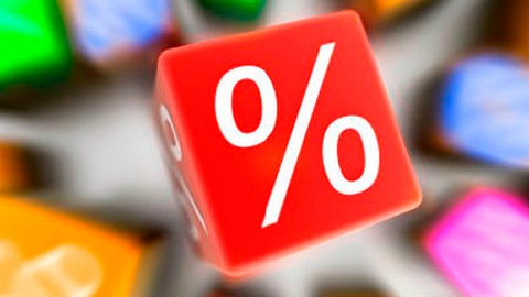  Снижаемся! Сбербанк объявил о намерении уменьшить ставки по кредитам