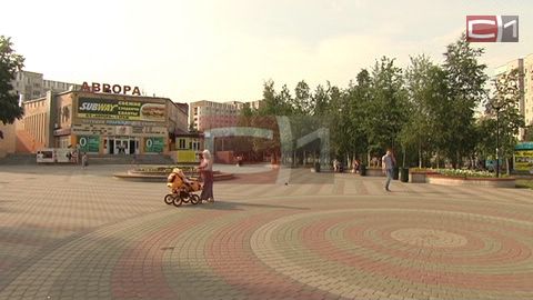 Кинотеатр «Аврора» в Сургуте перестанет работать 1 июня. Здание отдадут театру «Петрушка»