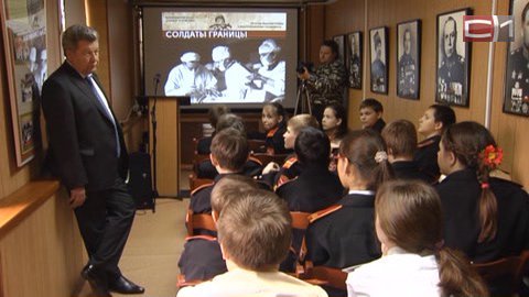 «Солдаты границы». В год 70-летия Победы школьники Сургута посетят патриотические встречи