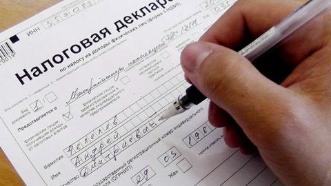 Сдавать налоговые декларации разрешат в любой инспекции. Работу ФНС России ждут перемены