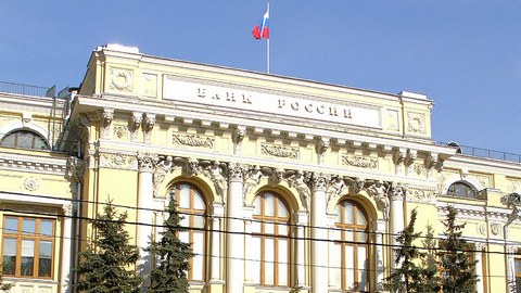 Центробанк отозвал лицензию у тюменского «Сибнефтебанка»