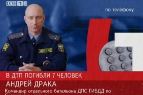 Семь человек погибло в ДТП на трассе Сургут-Нижневартовск