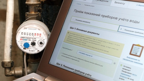 В России станут обязательными счетчики энергии и воды с онлайн-передачей показаний