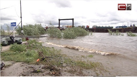 Сургутский район на грани затопления. В Локосово из-за высокой воды уже введен режим ЧС