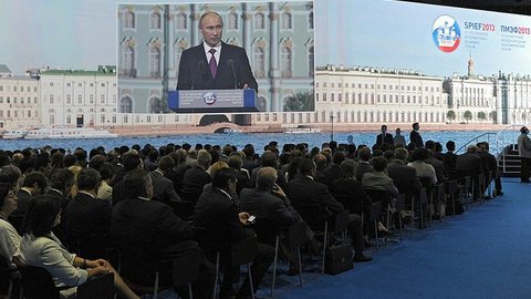 В России кризиса нет, заявил Путин: страна «уверенно проходит через полосу трудностей»
