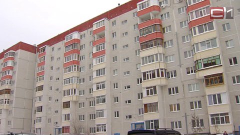 На квартиры молодым семьям правительство выделило 4 млрд рублей. Югра на эти цели получит 11,6 млн рублей